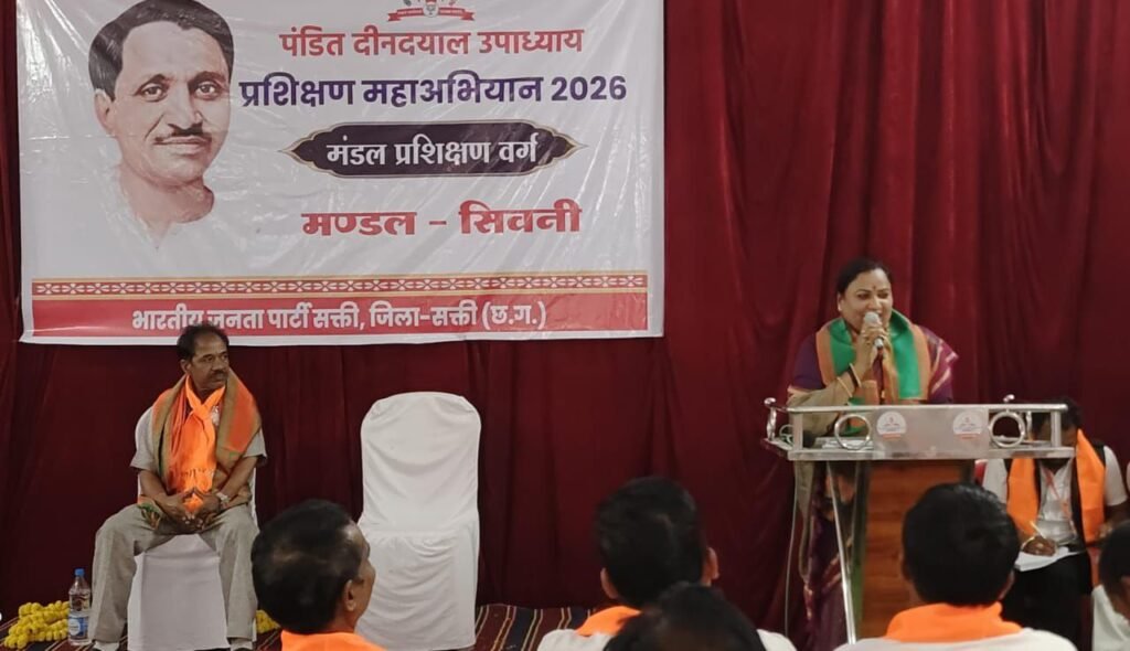 img 20260315 wa04894728954290151727451 Console Corptech