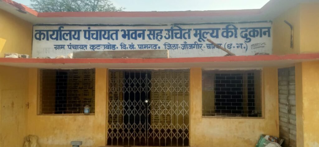 img 20260317 wa04857710020064686593694 Console Corptech