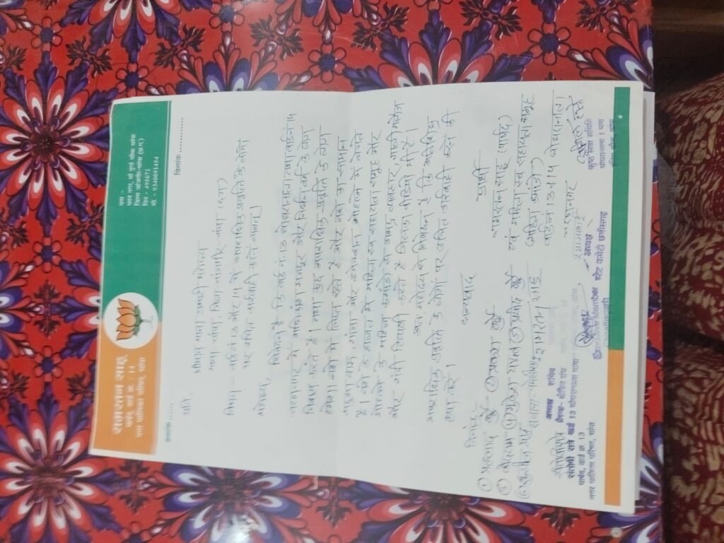 img 20260319 wa02462198951412766678335 Console Corptech