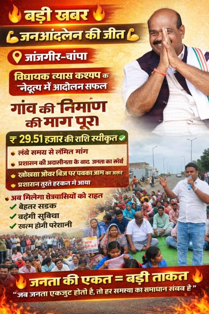 img 20260319 wa08103886353100127814973 Console Corptech