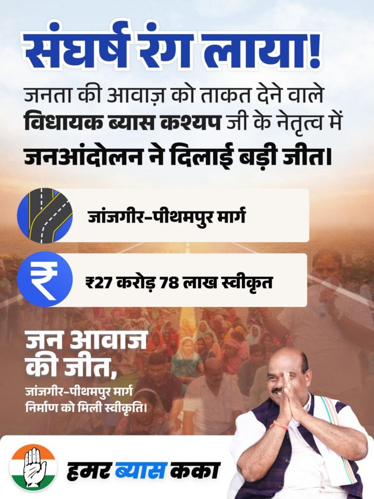 img 20260320 wa0730317248306405809253 Console Corptech