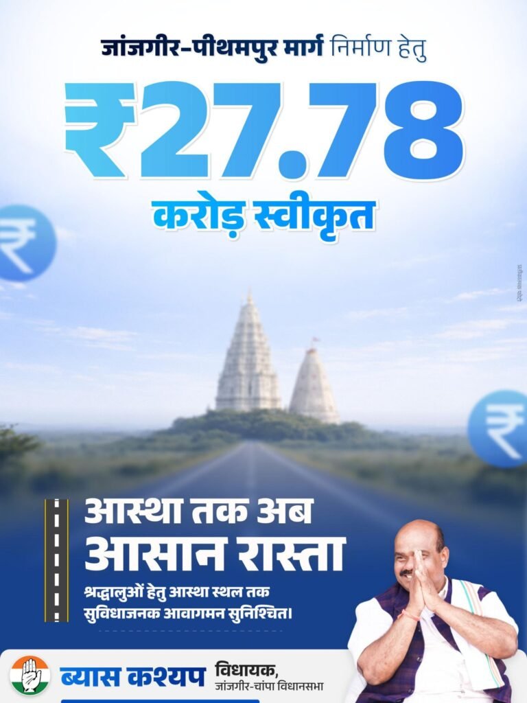 img 20260320 wa07327063898295457222089 Console Corptech