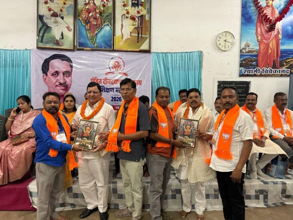 img 20260324 wa05262904904337336519372 Console Corptech