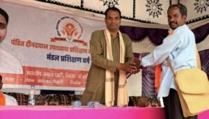 img 20260329 wa05891102098313747269387 Console Corptech