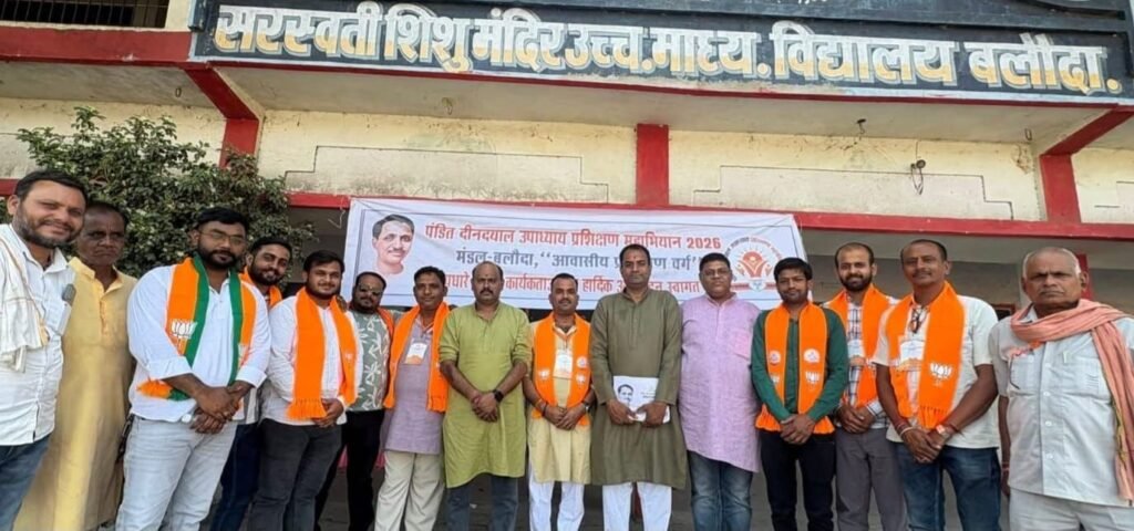 img 20260329 wa05906707922729168630359 Console Corptech