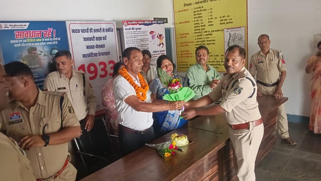 img 20260331 wa0621340147589237854699 Console Corptech