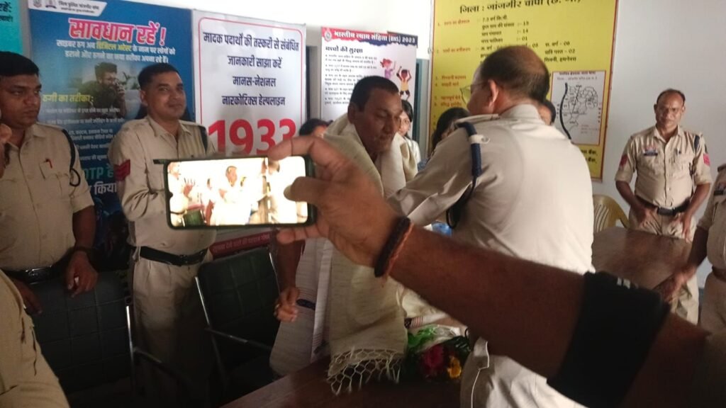 img 20260331 wa06311470423103972651300 Console Corptech