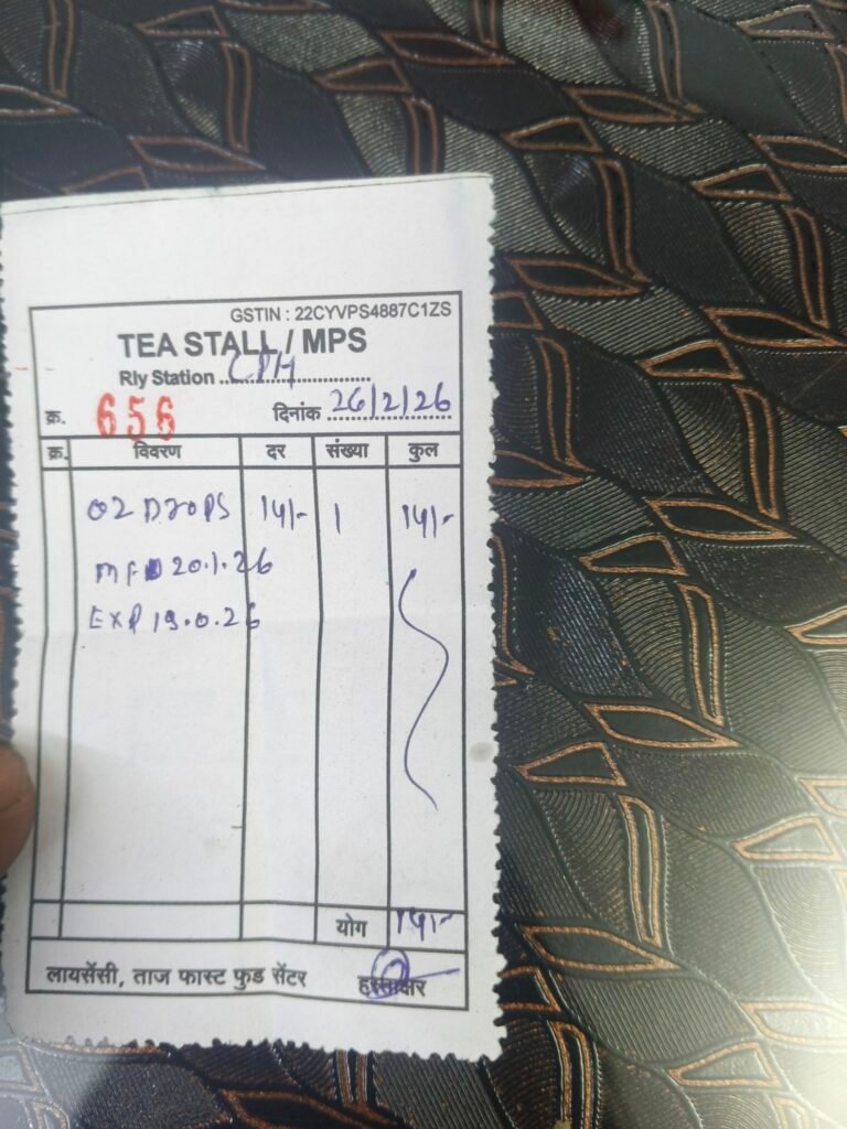 img 20260226 2218287937416110676461116 Console Corptech