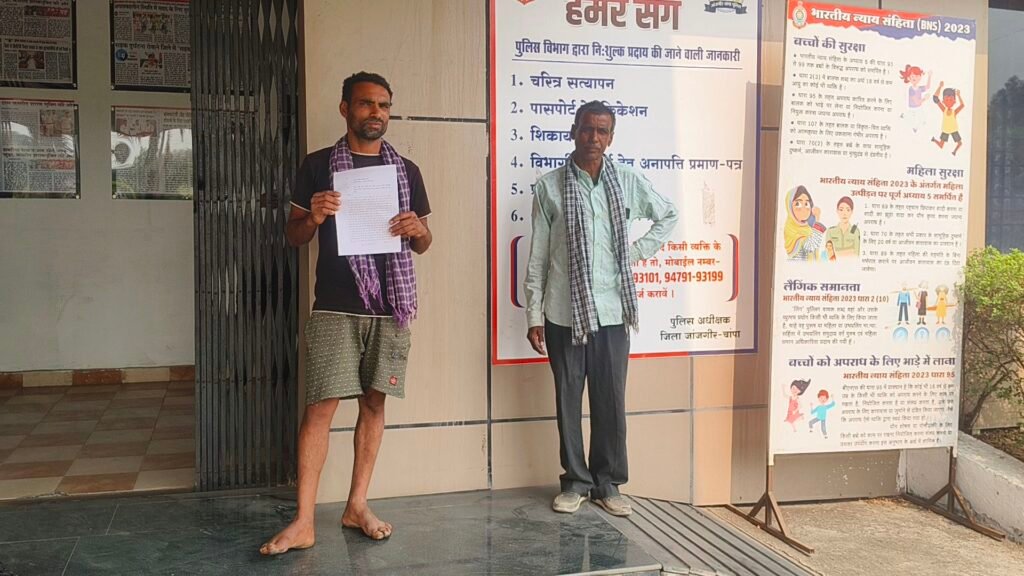 img 20260310 1446508939584742441489587 Console Corptech