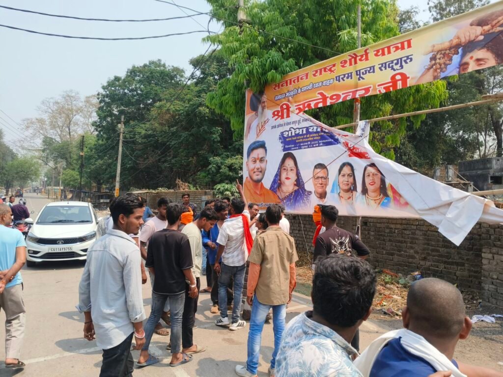 img 20260315 121453300609051091107279 Console Corptech