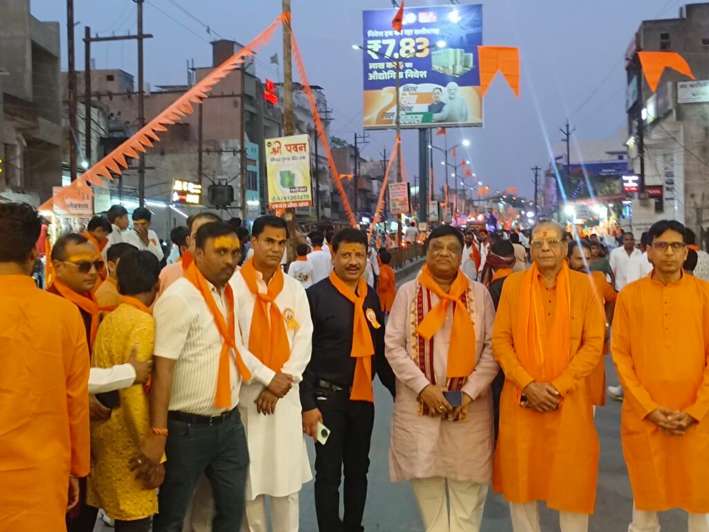 img 20260327 1823521536357471299322429 Console Corptech