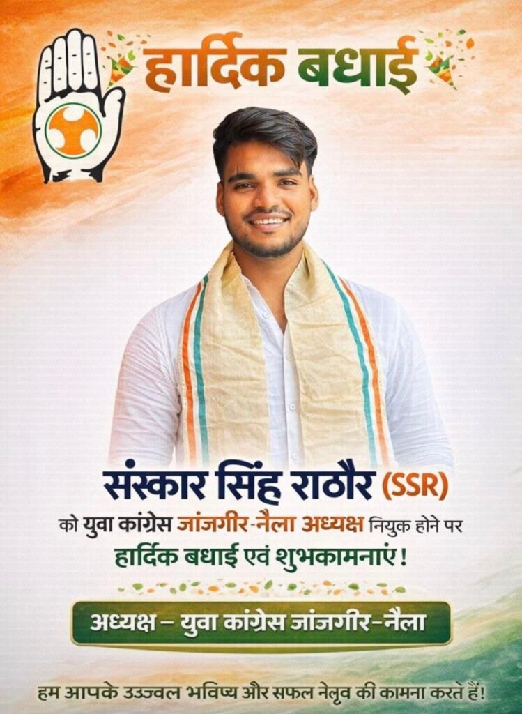 img 20260331 1241128864186587044574361 Console Corptech