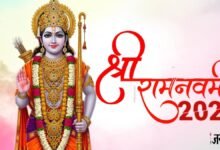 ram navami 2026 kab hai 1 Console Corptech