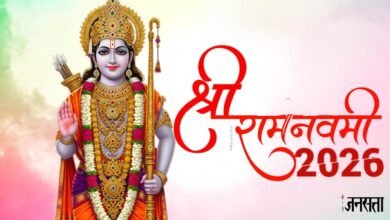 ram navami 2026 kab hai 1 Console Corptech