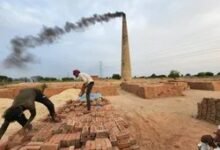 rama bricks 250x250 1 Console Corptech