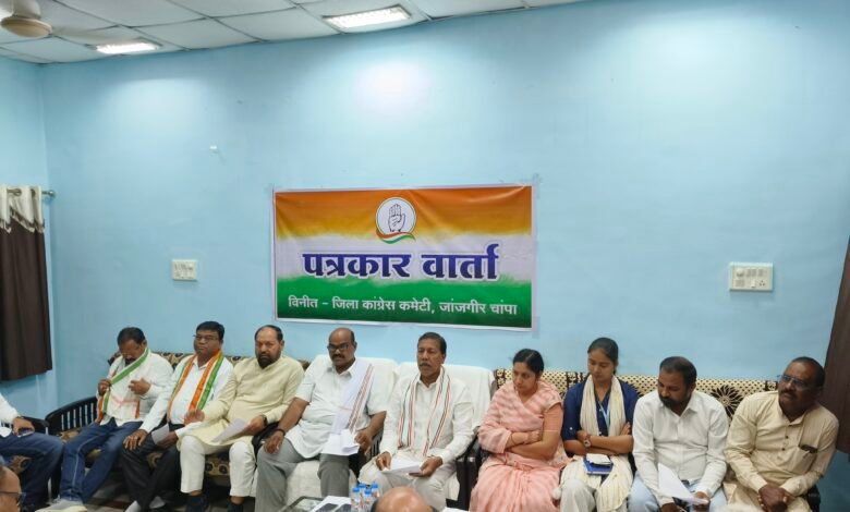 1003919680 Console Corptech