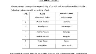 FB IMG 1776538958790 Console Corptech