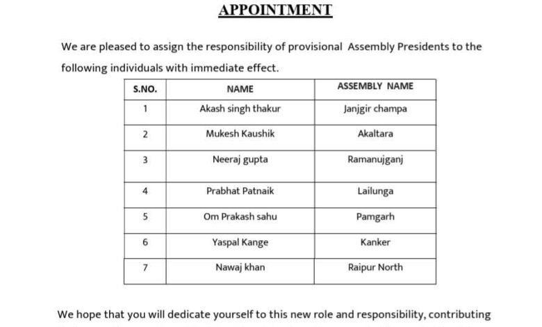 FB IMG 1776538958790 Console Corptech