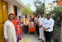 IMG 20260406 WA0602 Console Corptech