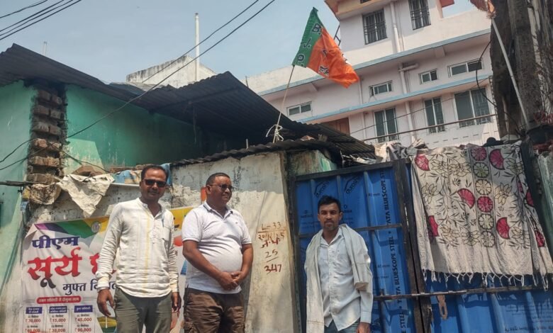 IMG 20260406 WA0646 Console Corptech