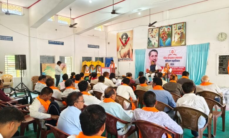 IMG 20260407 WA0798 Console Corptech