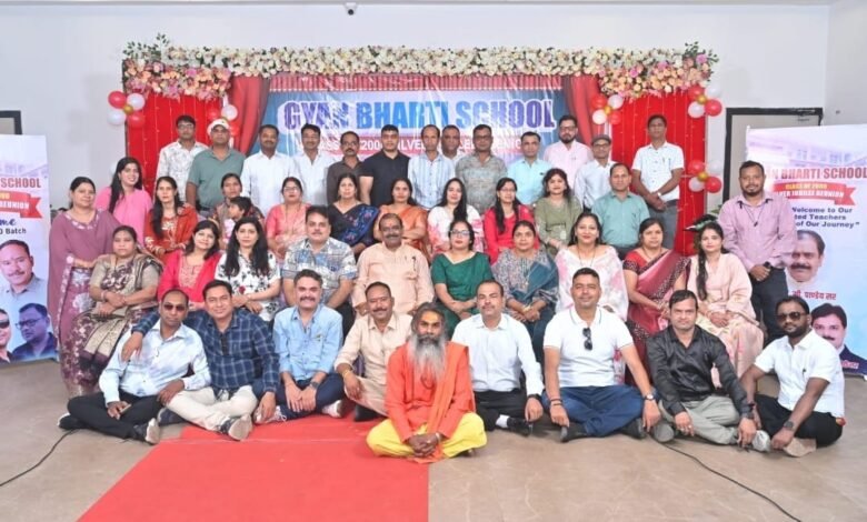 IMG 20260407 WA0812 Console Corptech