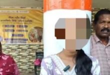 IMG 20260408 WA0710 Console Corptech