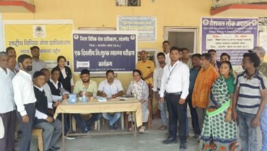 IMG 20260409 WA0130 Console Corptech