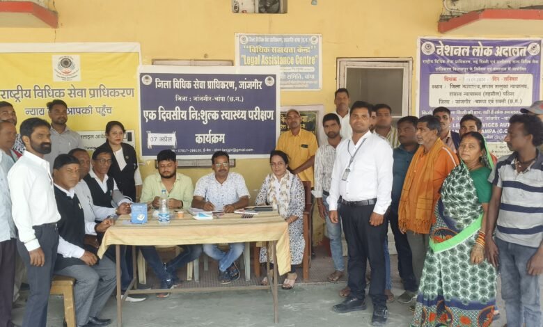 IMG 20260409 WA0130 Console Corptech