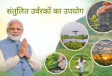 IMG 20260409 WA0381 Console Corptech