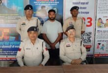 IMG 20260409 WA0408 Console Corptech