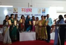 IMG 20260411 WA0451 Console Corptech