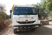 IMG 20260412 WA0565 Console Corptech