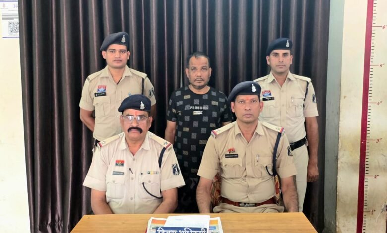 IMG 20260414 WA0752 Console Corptech