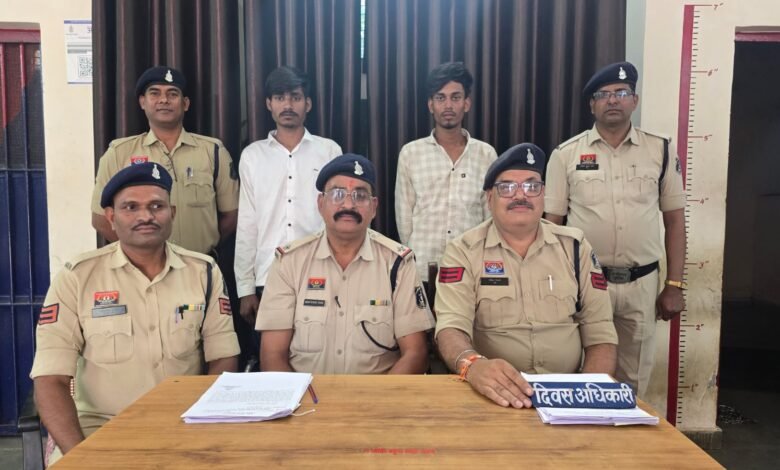 IMG 20260414 WA0792 Console Corptech