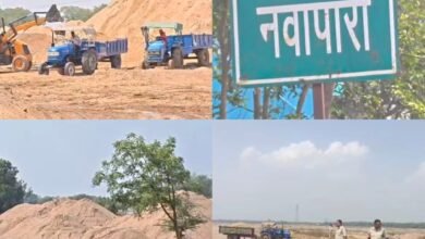 IMG 20260414 WA0878 Console Corptech