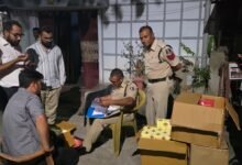 IMG 20260417 WA0068 Console Corptech