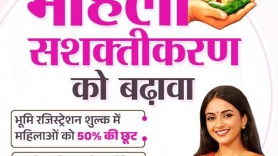 IMG 20260417 WA0674 Console Corptech