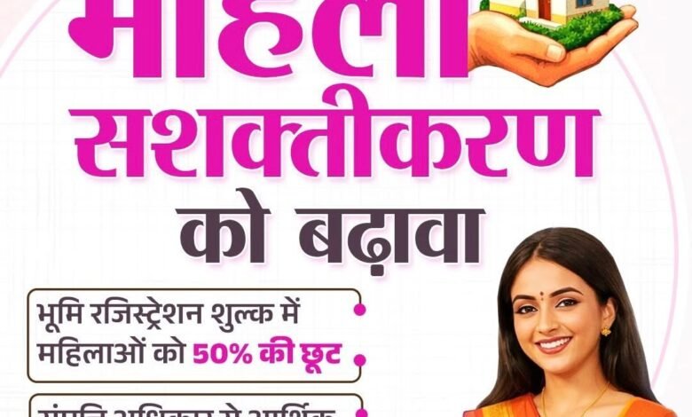 IMG 20260417 WA0674 Console Corptech