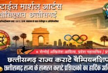 IMG 20260417 WA0742 Console Corptech