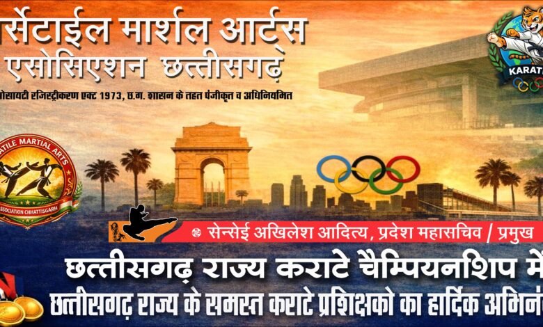 IMG 20260417 WA0742 Console Corptech