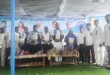 IMG 20260420 WA0436 Console Corptech