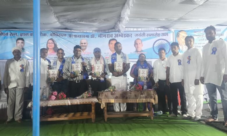 IMG 20260420 WA0436 Console Corptech