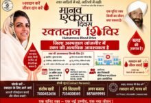 IMG 20260421 WA0454 Console Corptech