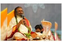 IMG 20260424 WA0606 Console Corptech