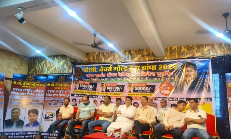 IMG 20260401 140617 Console Corptech