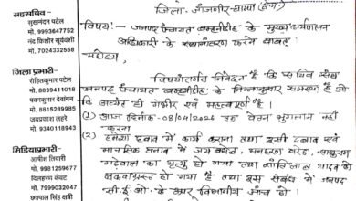 IMG 20260410 120610 Console Corptech