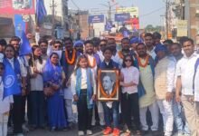 IMG 20260414 145410 Console Corptech