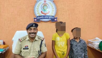 IMG 20260418 234203 Console Corptech