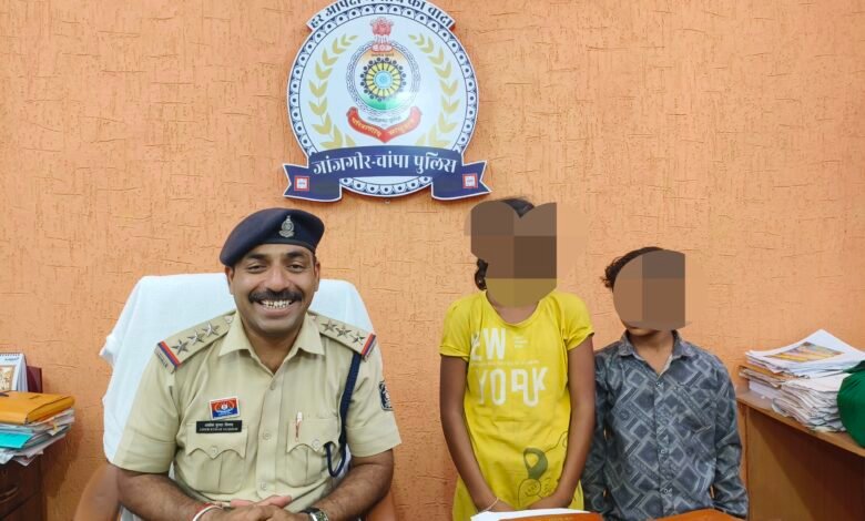 IMG 20260418 234203 Console Corptech